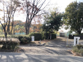 千里北町公園