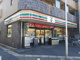 セブンイレブン　東船橋2丁目の画像