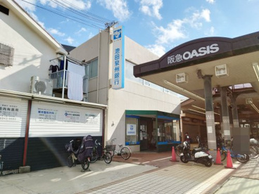 池田泉州銀行 旭ヶ丘支店の画像1