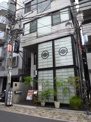 とんかつ武信　分店