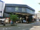 和田町駅の画像
