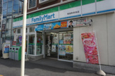 ファミリーマート和田町駅南店