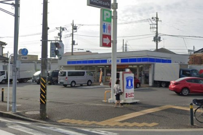 ローソン 平塚四之宮店の画像1