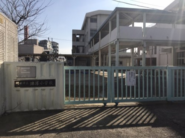 錦浦小学校の画像1
