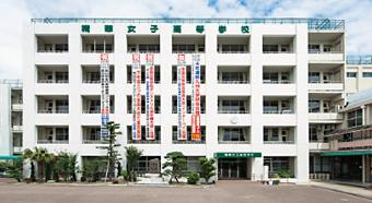 精華女子高等学校の画像1