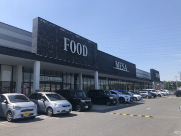 メッサオオクワ北登美ヶ丘店の画像1