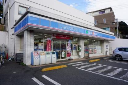 ローソン 三ッ沢下町店の画像1