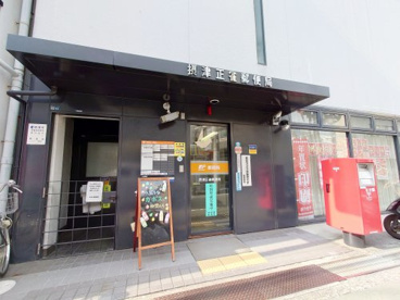 摂津正雀郵便局の画像1