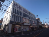 ダイソー 和田町店