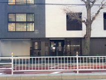 このえ本駒込保育園