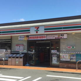 セブンイレブン 相模原南橋本店の画像1