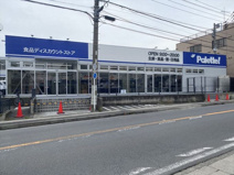 パレッテ 大和鶴間店