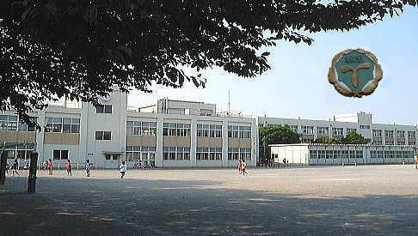 大和市立林間小学校の画像1