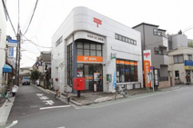 練馬西大泉三郵便局