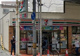 セブンイレブン 岸里玉出駅前店の画像