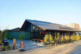 スターバックスコーヒー 堺フェニックス通り 利晶の杜店