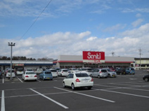 ファッション市場Sanki(サンキ) 小山喜沢店