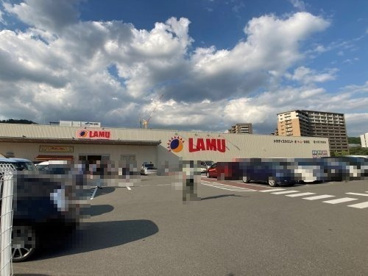 ラ・ムー 彩都店の画像1