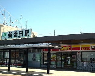 駅 新発田