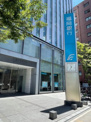 福岡銀行　博多駅東支店