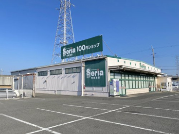 セリア 岸和田店の画像1