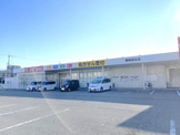 スギドラッグ 岸和田北店