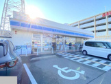 ローソン 岸和田小松里町南店