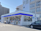 ローソン 岸和田土生町二丁目店