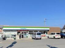 ファミリーマート 岸和田野田町二丁目店