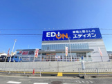 エディオン岸和田店