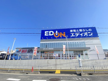 エディオン岸和田店の画像1