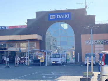 DCM DAIKI(DCMダイキ) 岸和田東店の画像1