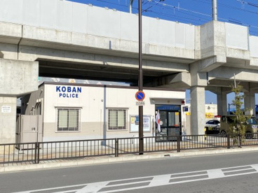 岸和田警察署東岸和田駅前土生交番の画像1