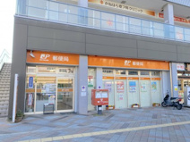 岸和田土生郵便局