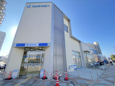 池田泉州銀行東岸和田支店の画像1