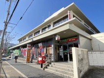 岸和田郵便局