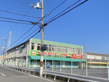 赤松商事株式会社総合食品卸所の画像1