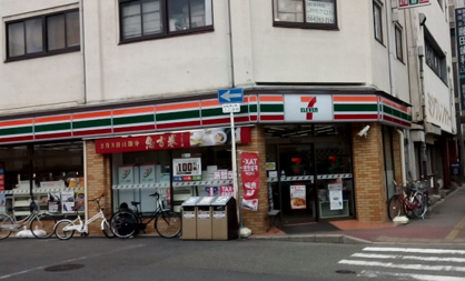 セブンイレブン 大阪大国町駅北店の画像1