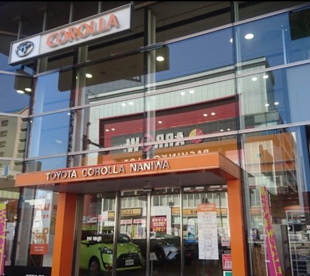 PiPit トヨタカローラ大阪株式会社 なんば店の画像1