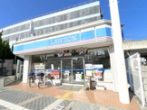 ローソン 南海岸和田駅前店