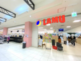 LAMU(ラムー) 岸和田カンカン店