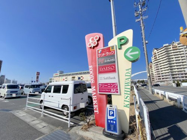 大阪いずみ市民生活協同組合 コープ岸和田店の画像2