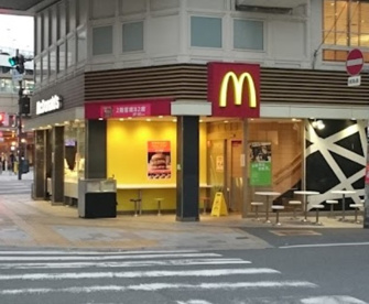 マクドナルド なんばパークス前店の画像1
