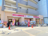 ココカラファイン 南海岸和田店