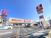 キリン堂 岸和田野田店