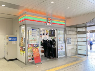 セブンイレブン ハートインJR東岸和田駅改札口店の画像1