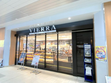 VIERRA東岸和田の画像1