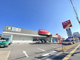 ツルハドラッグ 岸和田野田店
