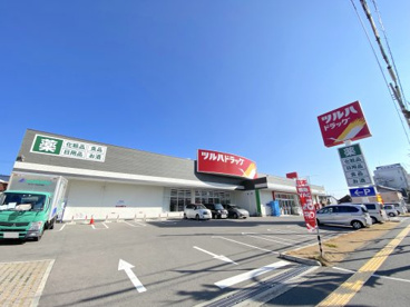 ツルハドラッグ 岸和田野田店の画像1