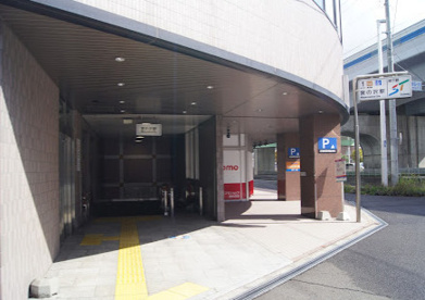 宮の沢駅1番出口の画像1